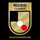 2023 J League-Meisterabzeichen  + €6,00 